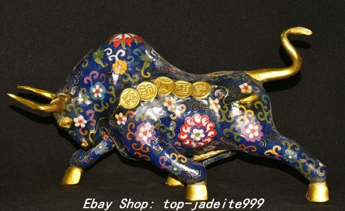 Statua moneta toro - , 14,2''