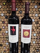 Argiolas turriga 2020 - argiolas, korem