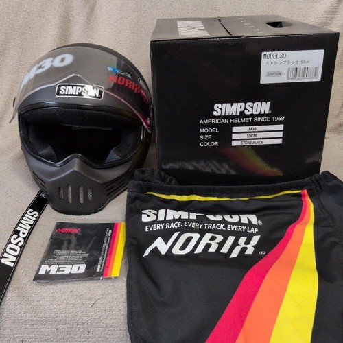 Casco integrale simpson - casco,