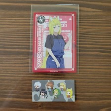 DanMachi Yakiniku Like Spring