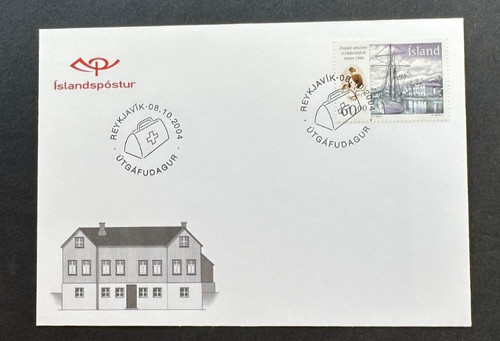 Atoz islanda 2004 fdc - 2004,