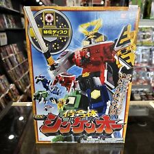 Power Rangers 20th Anniversary Deluxe Samurai Megazord Modellino [Giapponese]