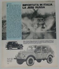 Article Articolo 1969 GAZ 69 AM