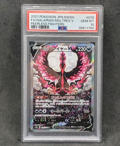 Pokemon card psa 10 - card,