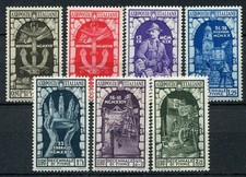 REGNO D'ITALIA 1934 ANNESSIONE DI FIUME P.O. SERIE COMPLETA MNH** CAT. S70