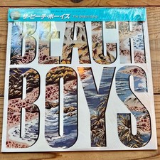 Beach Boys The Beach Boys LP