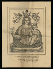 santino stampa popolare 1800 MADONNA DEL PETTORUTO-S.SOSTI palumbo
