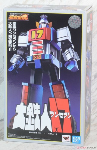 Bandai soul chogokin 101 - bandai, gx-101