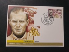 CARTOLINA FDC ITALIA MAXIMUM
