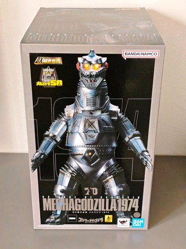 Bandai soul chogokin - of,
