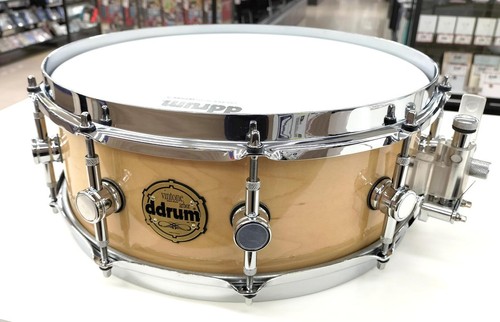 Drum vintone arbor - arbor, rullante