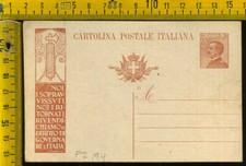 Regno Intero Postale Michetti