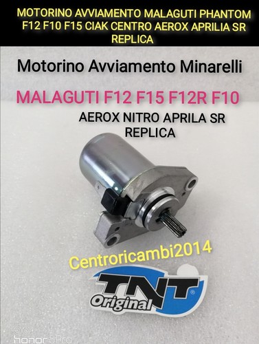 Motorino avviamento malaguti - motorino,