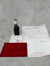 Cartier Vermeil Ronde Must de