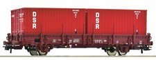 ROCO 6600138 Scala HO Carro