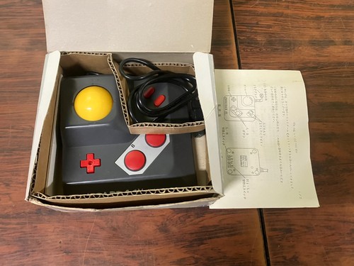 Hori track ball family - ball,