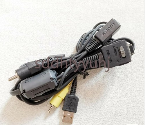 Cavo usb multiuso - cavo,