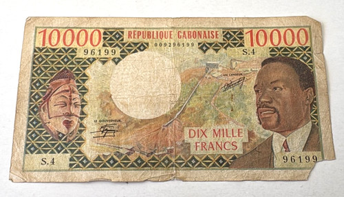 Gabon 10000 franchi 1978 - gabon, p-5b