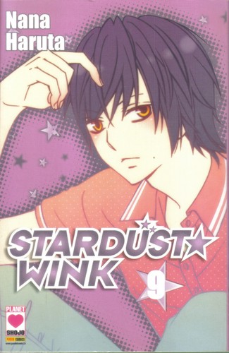 Stardust wink planet manga - 9,,
