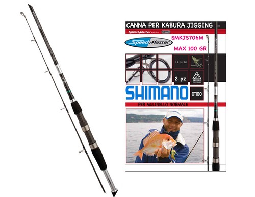 Canna shimano speedmaster - shimano,