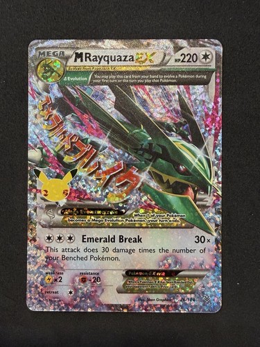 Rayquaza 76 108 - rayquaza, 76/108