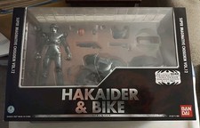 Bandai SIC Hakaider & bike