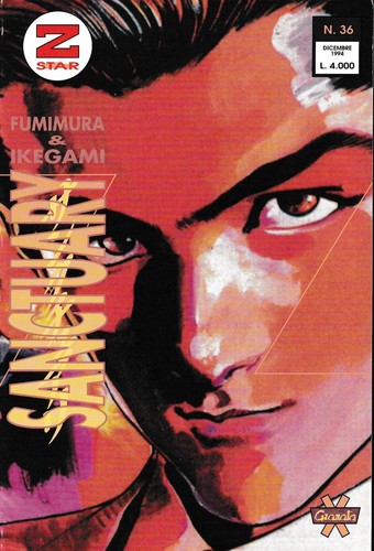Sanctuary fumimura e - sanctuary,