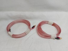 NORDOST Heimdall 2 5m coppia