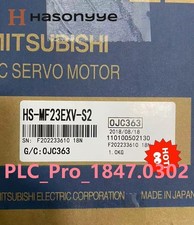 1PZ NUOVO Servomotore