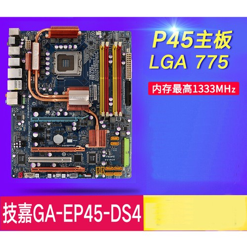 Per gigabyte ep45 - gigabyte, ga-ep45-ud3/