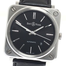 Orologio automatico ragazzo