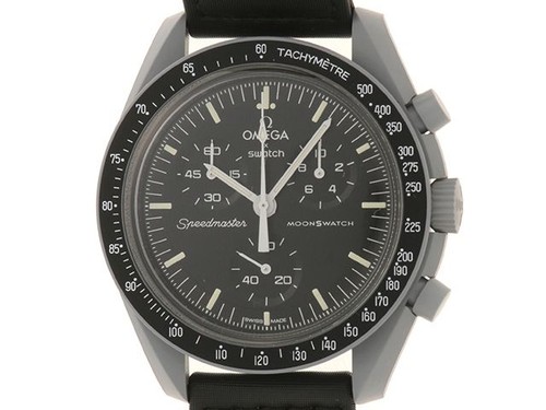 Swatch moonswatch mission - mission, to