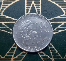 ($)  100 Lire 1979 (FAO del 1° tipo) - REPUBBLICA ITALIANA - Monetazione in Lire