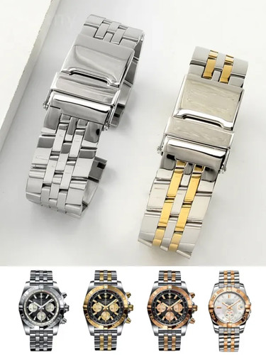 Cinturino orologio uomo
