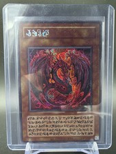Yu-Gi-Oh! Sacred Flame King