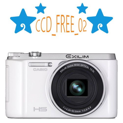 Casio zr1000 fotocamera - ex-zr1000,