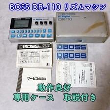 BOSS DR-110 Drum Machine