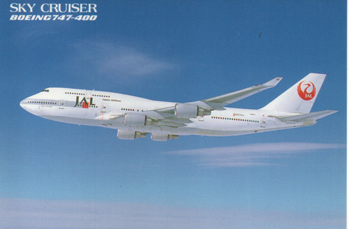 Una cartolina jal sky - jal,