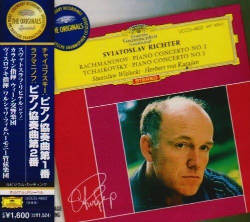 Richter karajan - cd, richter/karajan