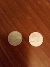 1 LIRA BILANCIA 1955 - CIRCOLATA - Monete repubblica italiana