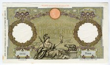 Banconota 100 Lire Roma