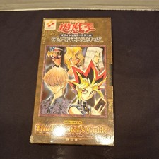 yugioh official rule video