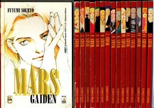Mars 1-15 COMPLETA + SPECIALE