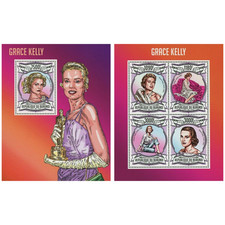 Grace kelly stamp bundle - grace,