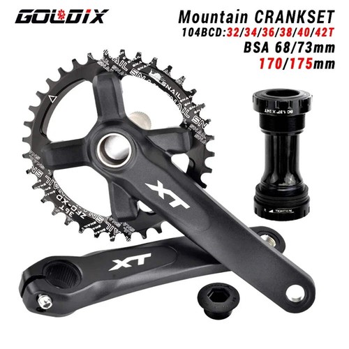 Guarnitura goldix mtb - goldix,