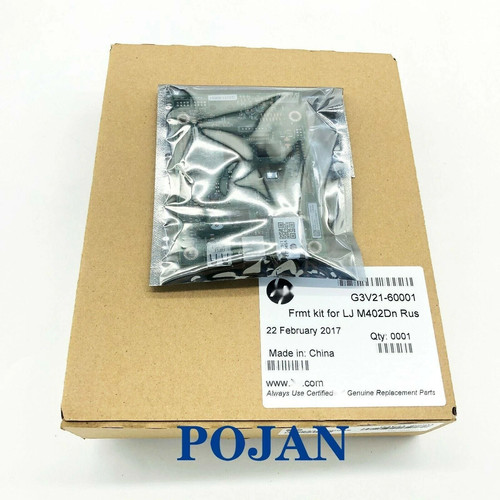 Scheda formattatrice