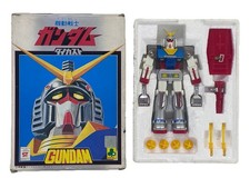 MOBILE SUIT GUNDAM RX-78 ST CLOVER CEPPIRATTI ULTRA RARE VERSION MADE IN JAPAN