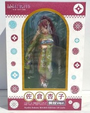 Aniplex Limited Kyoko Sakura Maiko Ver. Figurina Puella Magi Madoka Magica 1/8 nuova