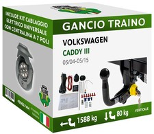 Gancio Verticale Estraibile VW