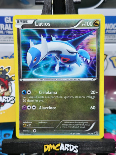 Pokemon latios holo - 10/20,